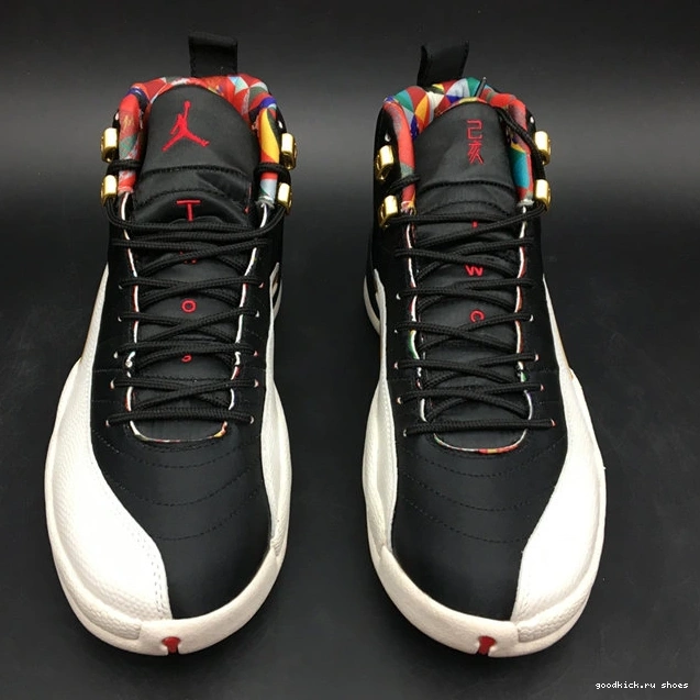 12 - Packable Year Chinese 4154 Retro New Jordan 873864 1028